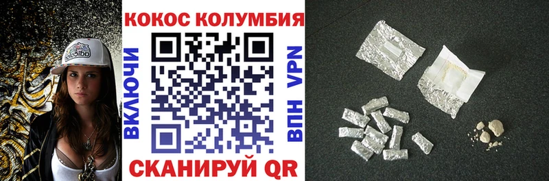 Купить закладку Сысерть A-PVP Меф Марихуана MDMA Cocaine