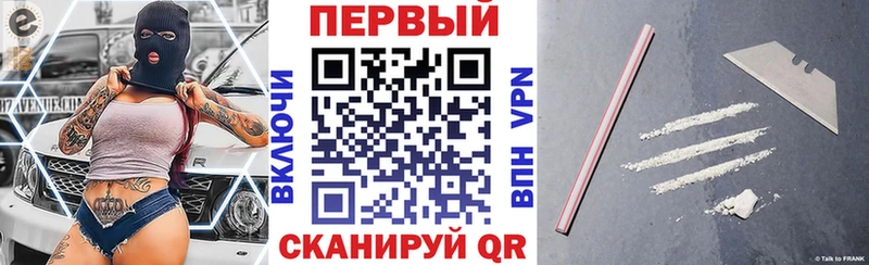 Amphetamine VHQ  Сысерть 
