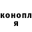 Cocaine Эквадор Igor Tihonyuk