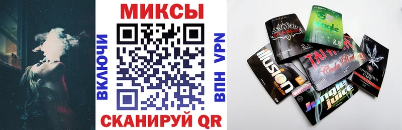 маркетплейс какой сайт  Сысерть  Бутират 1.4BDO 