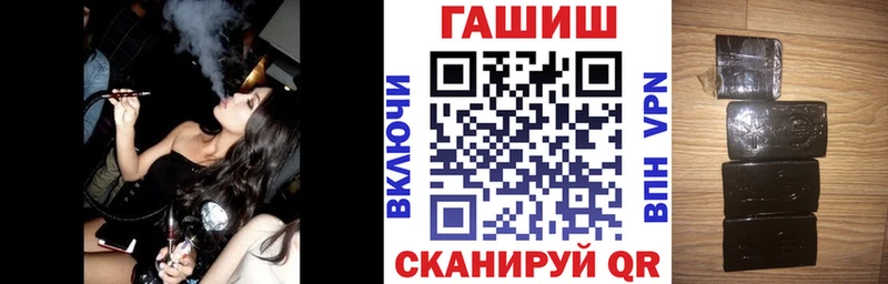 ГАШИШ убойный  где продают   Сысерть 
