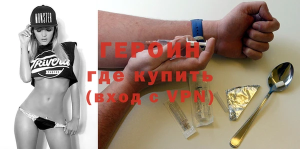 спиды Алексин