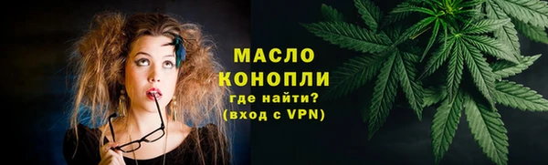 гидропоника Абаза