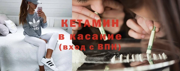 гидропоника Абаза
