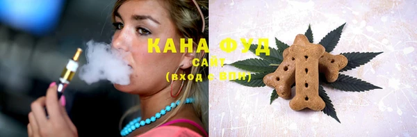 MDMA Premium VHQ Алексеевка