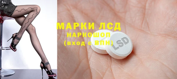 COCAINE Абдулино