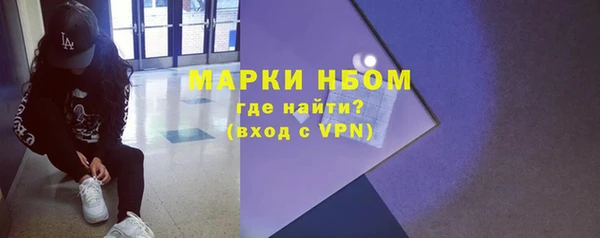 гашиш Абинск