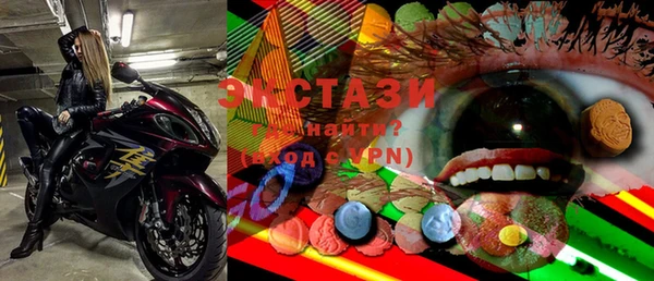 гашиш Абинск