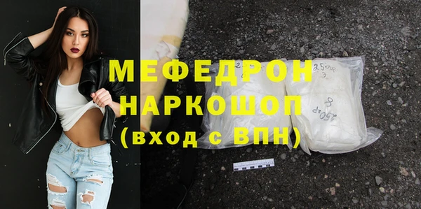 гашиш Абинск