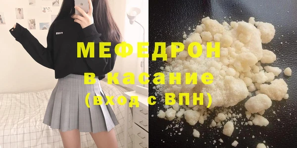 гашиш Абинск