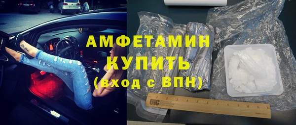 гидропоника Абаза