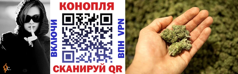 Конопля OG Kush  МЕГА вход  Сысерть 